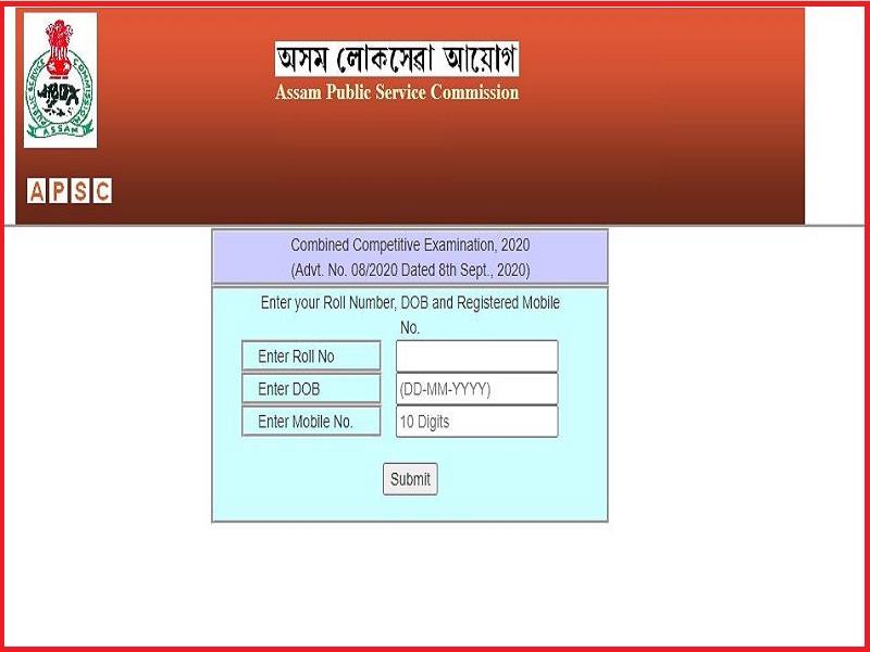 APSC CCE Result 2022