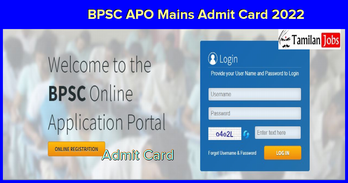 BPSC APO Mains Admit Card 2022 - Tamilan Jobs BPSC APO Mains Admit Card 2022