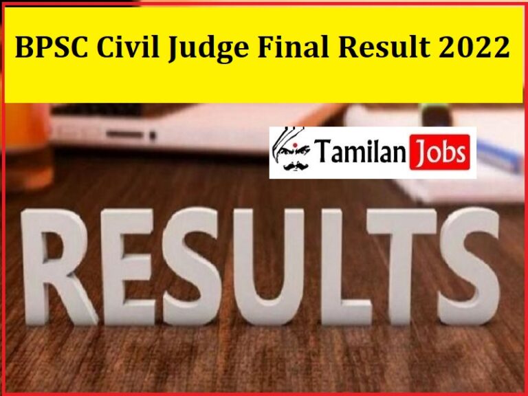 BPSC Civil Judge Final Result 2022