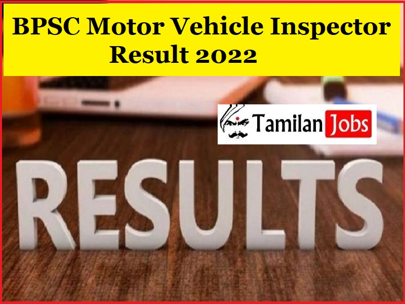 BPSC Motor Vehicle Inspector Result 2022