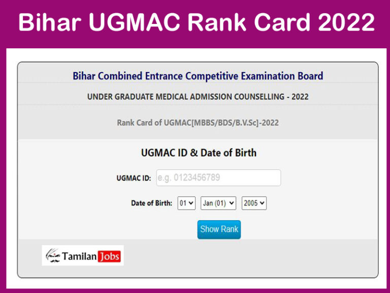 Bihar UGMAC Rank Card 2022