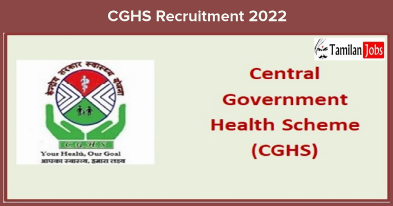 CGHS-Recruitment-2022