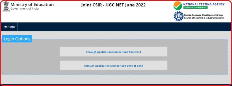 CSIR UGC NET Answer Key 2022