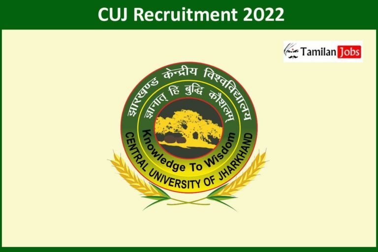 CUJ Recruitment 2022