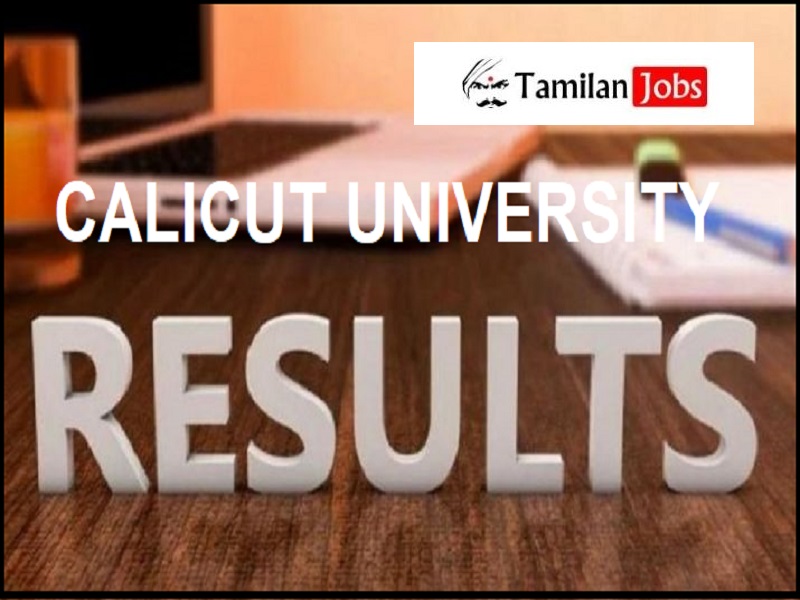 Calicut University Result 2022