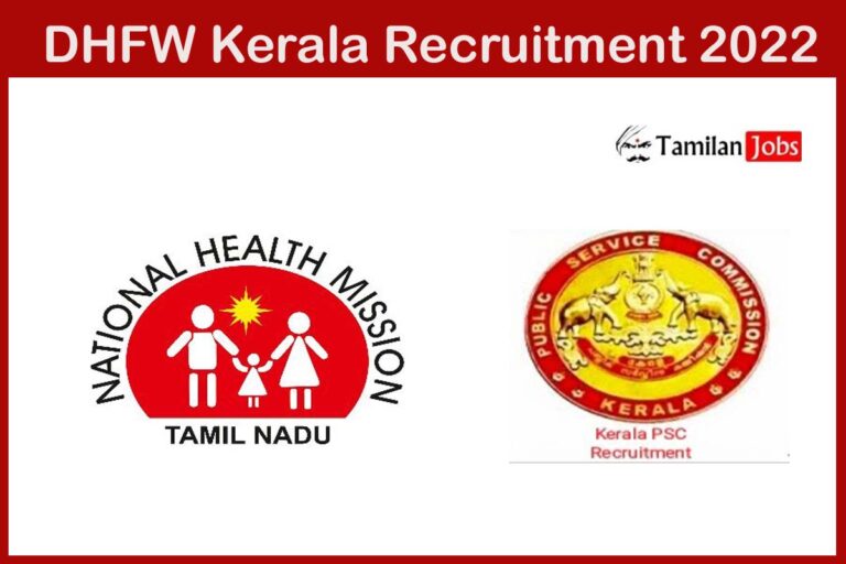 DHFW Kerala Recruitment 2022