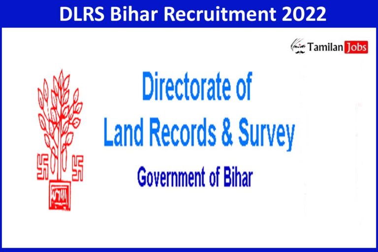 DLRS Bihar Recruitment 2022