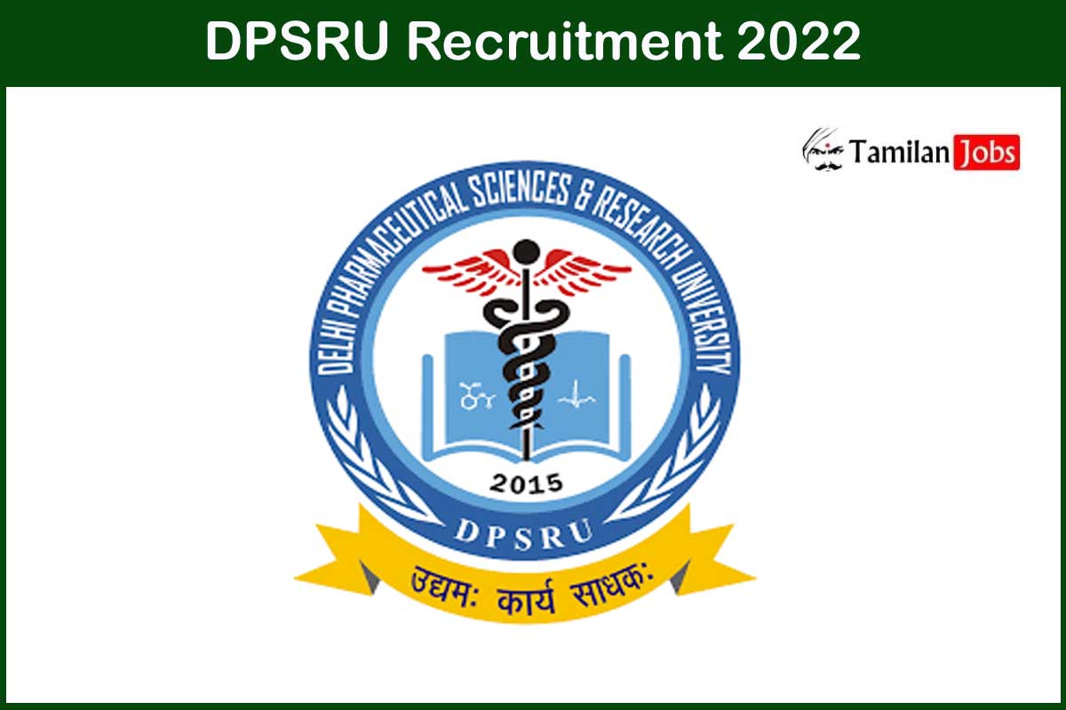 DPSRU Recruitment 2022