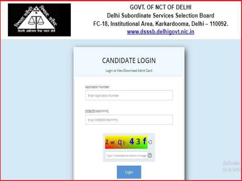 DSSSB Manager Admit Card 2022