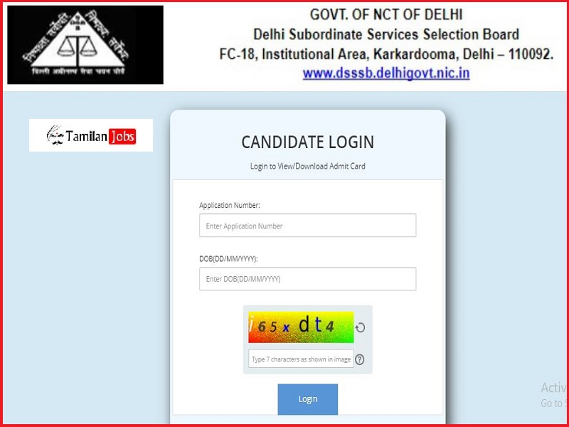 DSSSB PGT Admit Card 2022