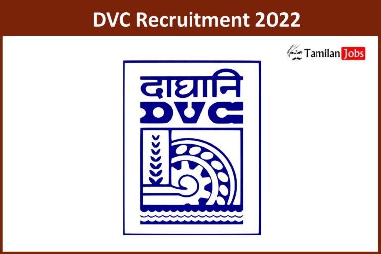 DVC Recruitment 2022