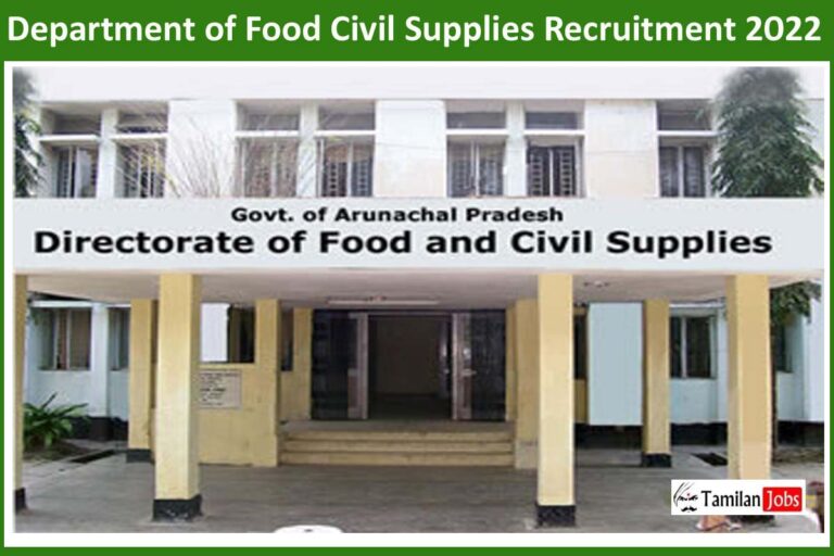 Department of Food Civil Supplies Recruitment 2022