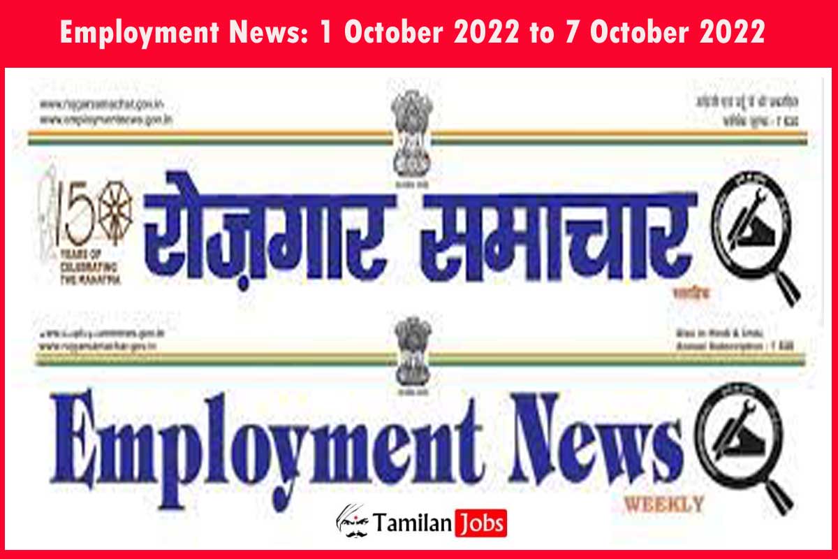 Employment News