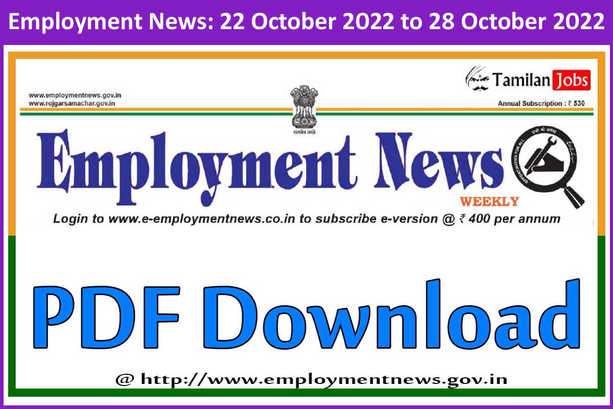 Employment News