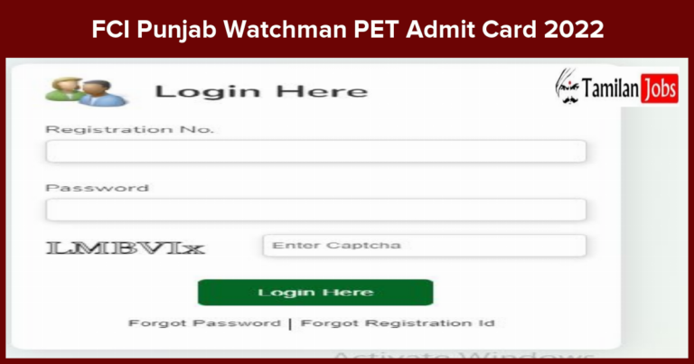 FCI Punjab Watchman PET Admit Card 2022 (OUT) Check Exam Date Here