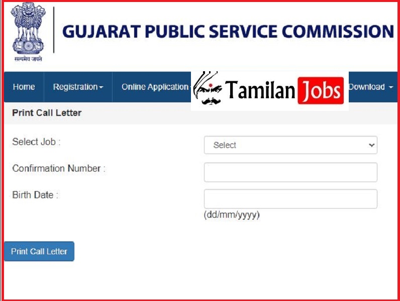 GPSC ACF Admit Card 2022