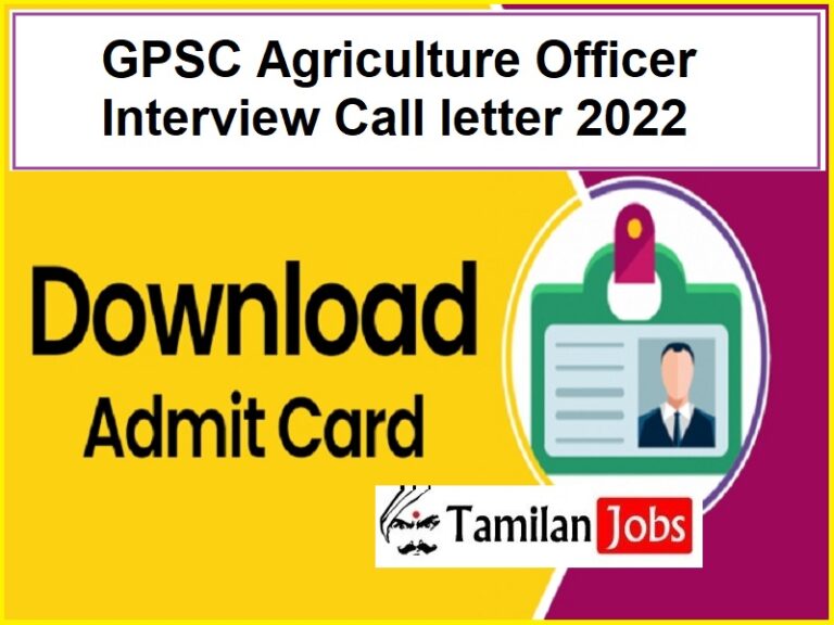 GPSC Agriculture Officer Interview Call letter 2022