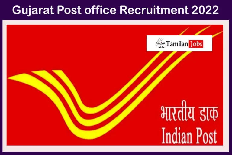Gujarat-Post-office-Recruitment-2022