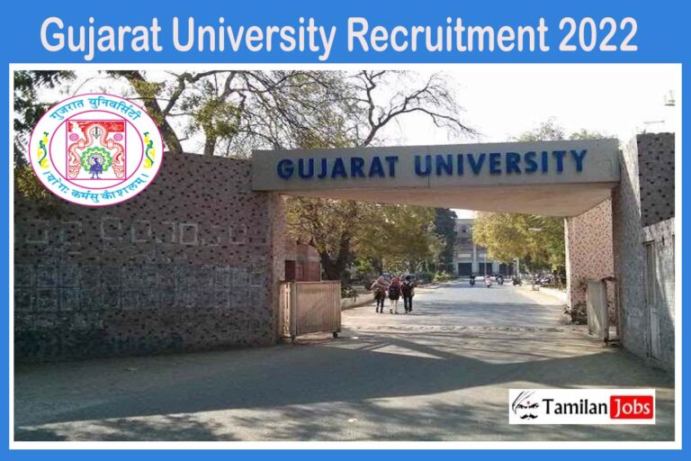 Gujarat University Recruitment 2022