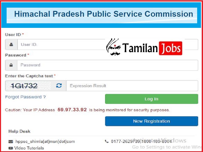 HPPSC AE Admit Card 2022