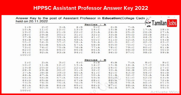 HPPSC Assistant Professor Answer Key 2022 PDF (Out) Check Here
