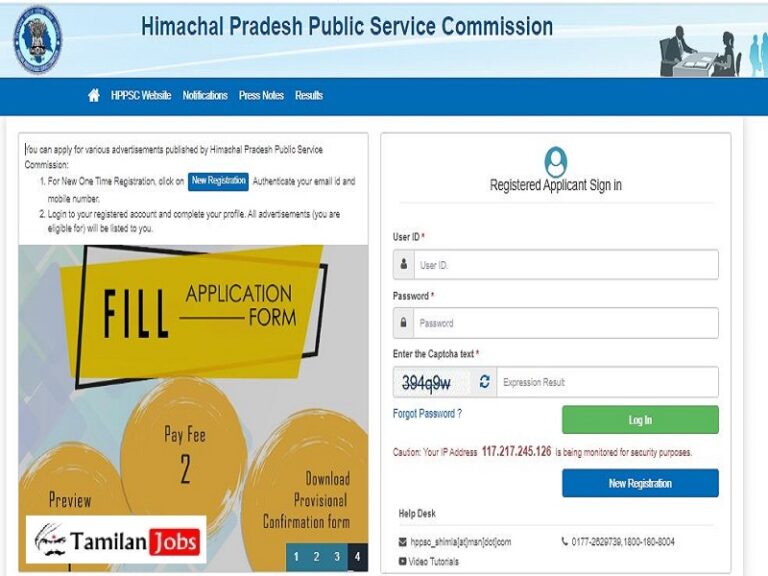 HPPSC Naib Tehsildar Admit Card 2022