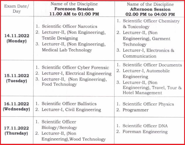 Jkpsc Exam Date 2022