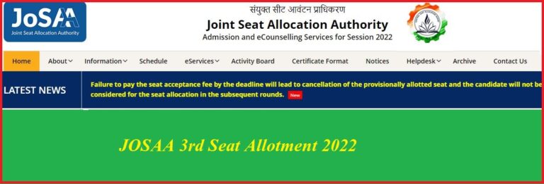 JOSAA 3rd Round  Seat Allotment Result 2022