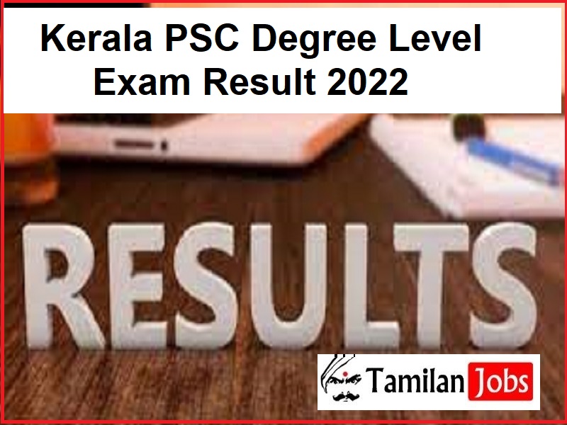 KPSC Degree Level Exam Result 2022