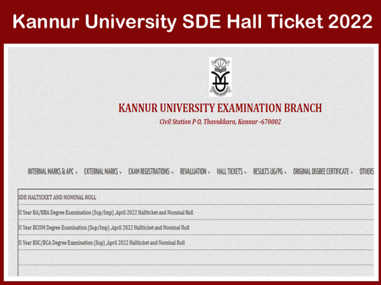 Kannur University SDE Hall Ticket 2022