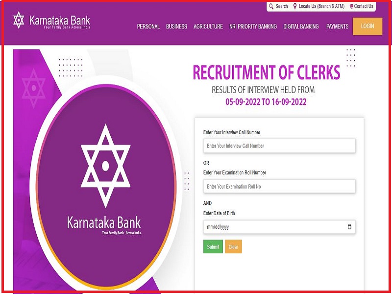 Karnataka Bank Clerk Interview Result 2022