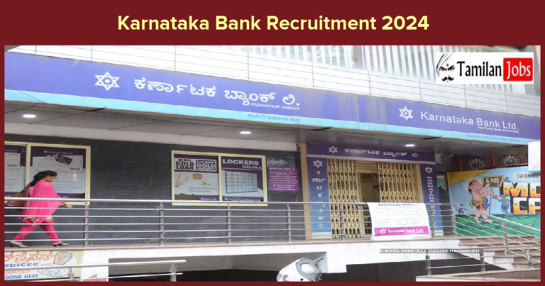 Karnataka Bank Recruitment 2024 – Company Secretary Jobs | Apply through Email