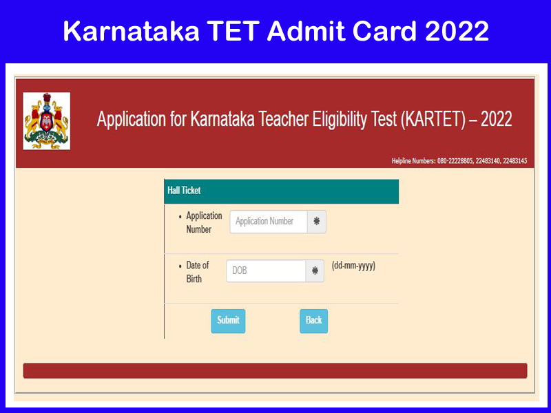 Karnataka TET Admit Card 2022