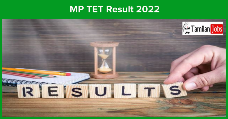 MP TET Result 2022