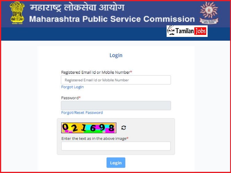 MPSC Engineering Services Admit Card 2022