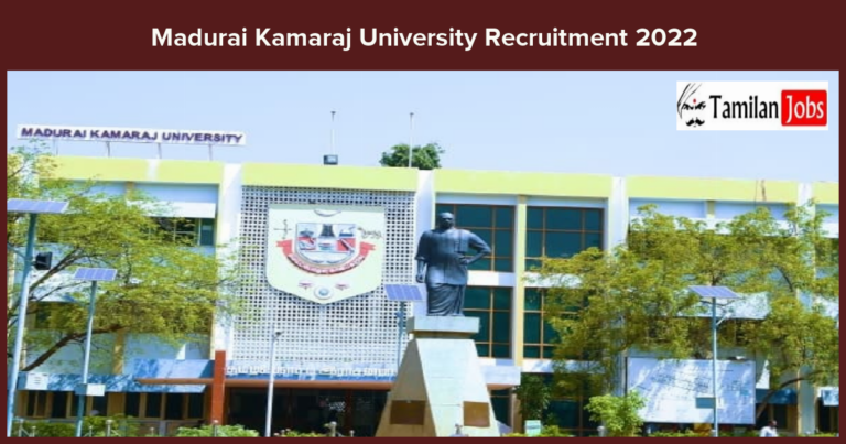 Madurai-Kamaraj-University-Recruitment-2022