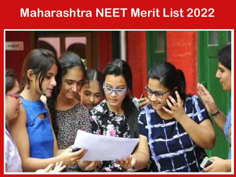 Maharashtra NEET Merit List 2022