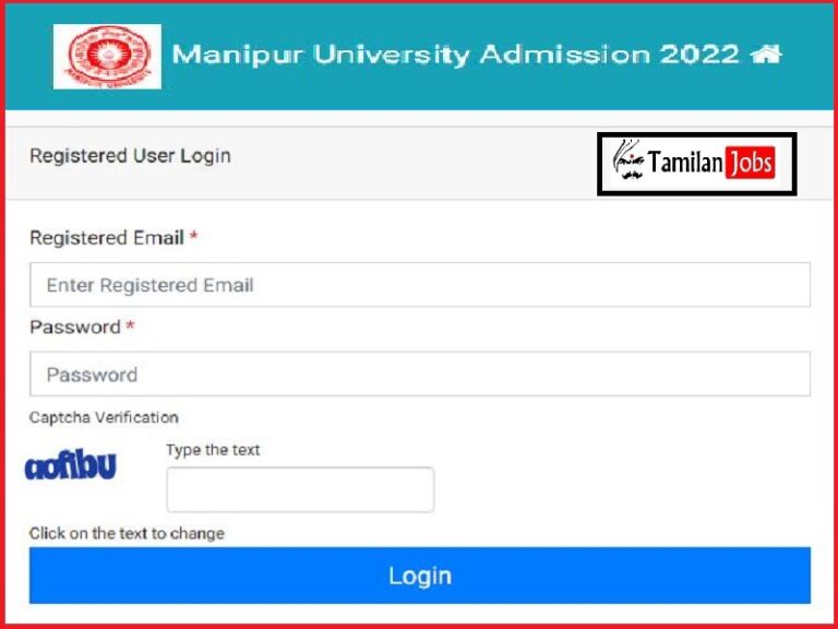 Manipur University PG Entrance Exam Admit Card 2022