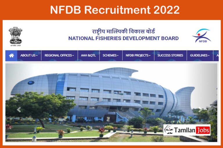 NFDB Recruitment 2022
