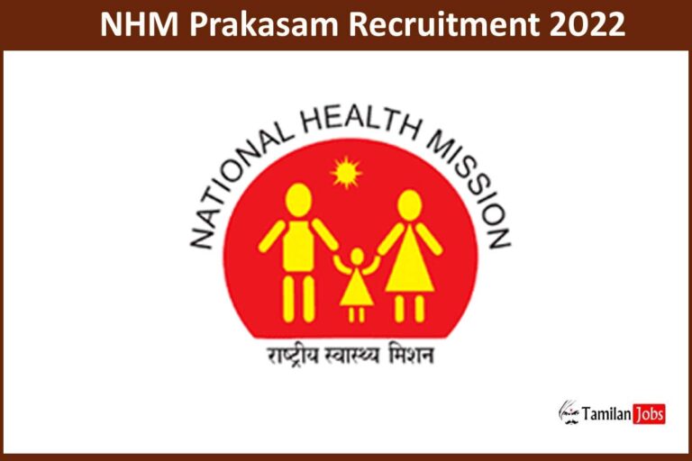 NHM Prakasam Recruitment 2022