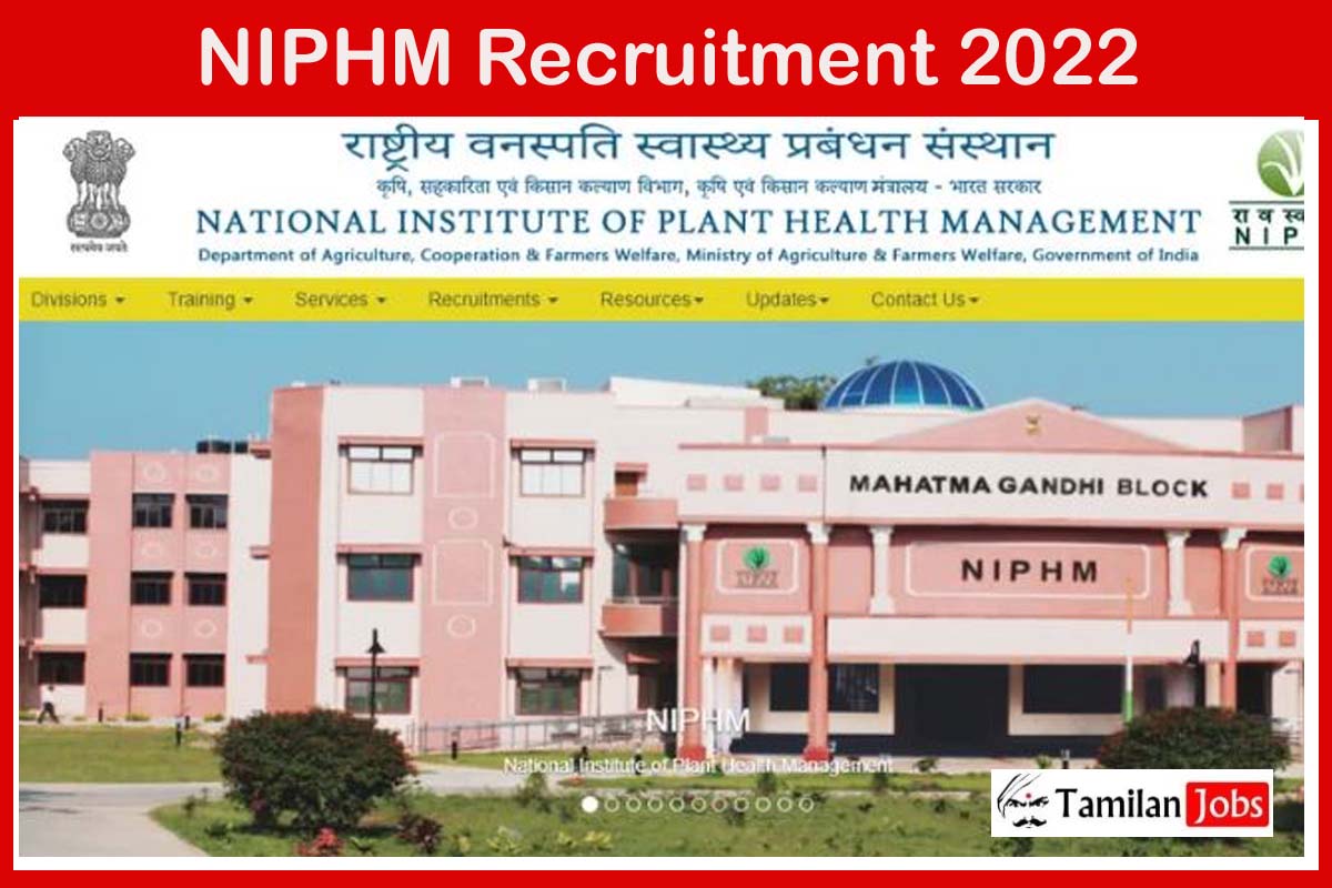 NIPHM Recruitment 2022