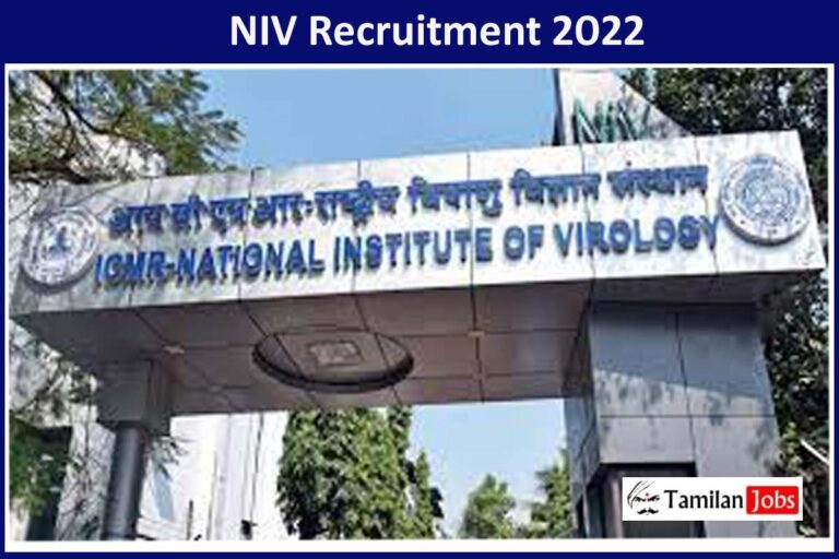 NIV Recruitment 2022