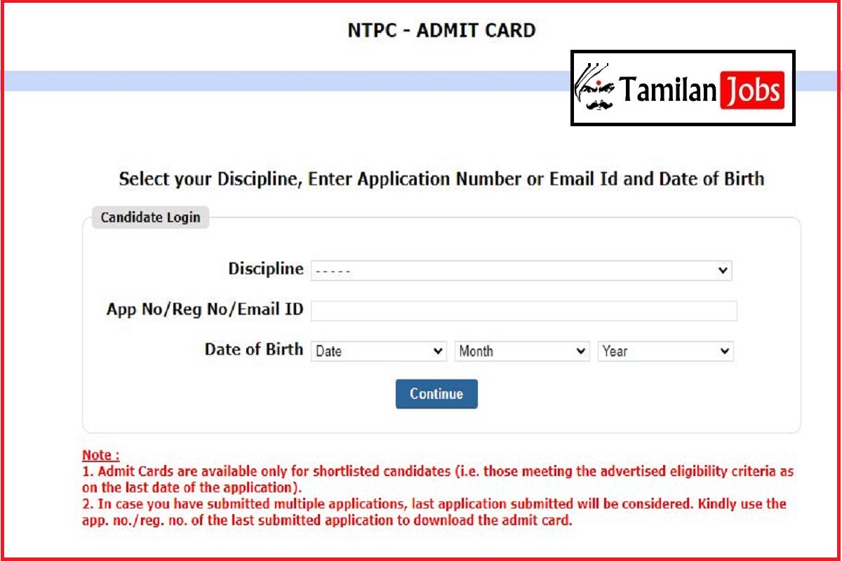 NTPC Assistant Officer Admit Card 2022