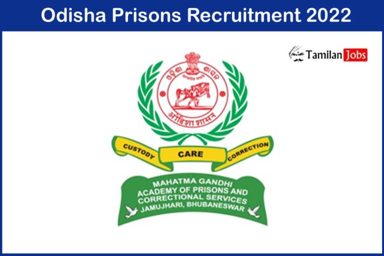 Odisha Prisons Recruitment 2022 – Peon Jobs 8th Candidates Can Apply!