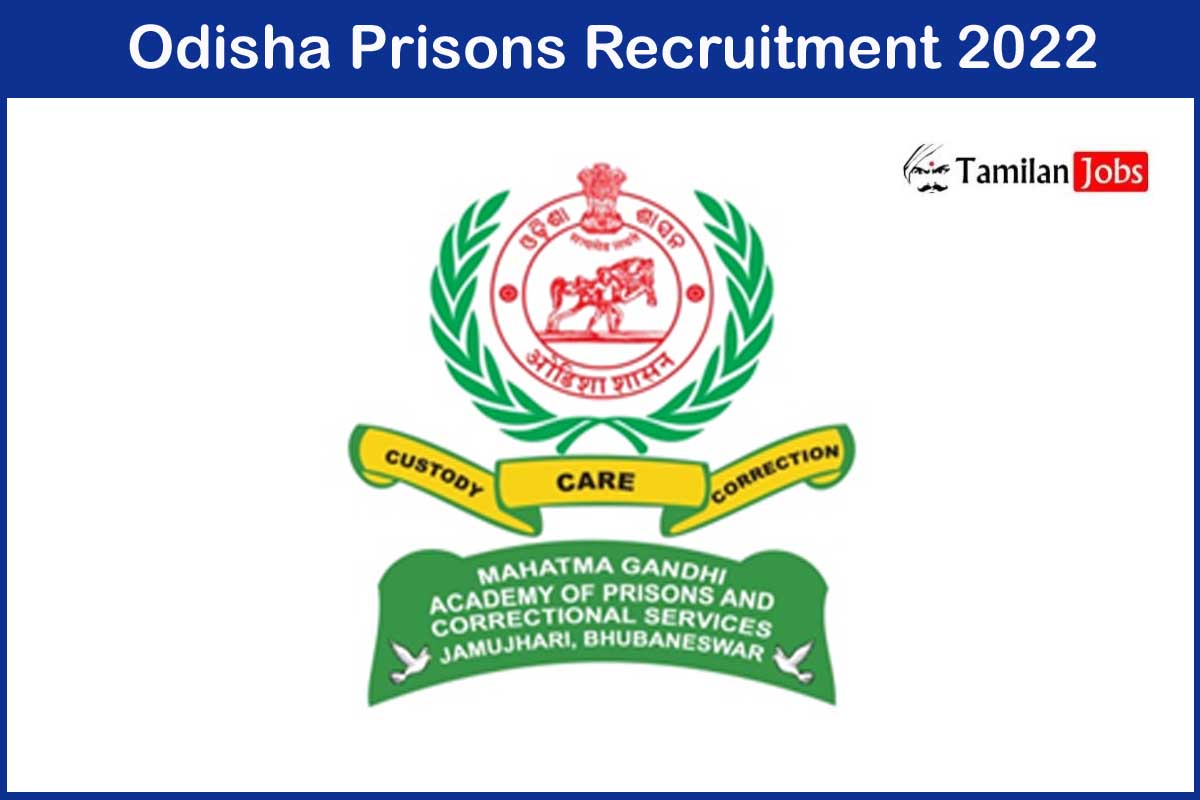 Odisha Prisons Recruitment 2022