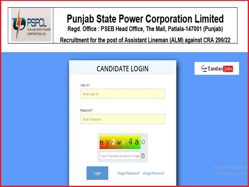 PSPCL ALM Admit Card 2022