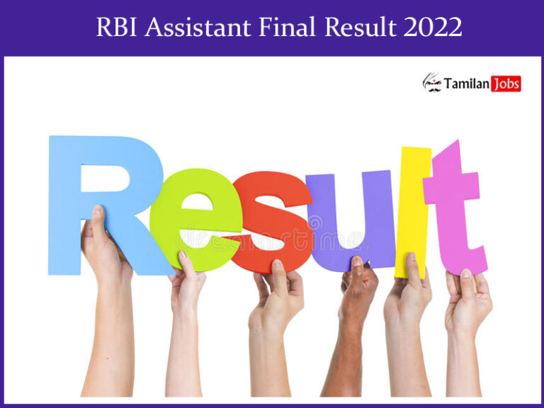 RBI Assistant Final Result 2022