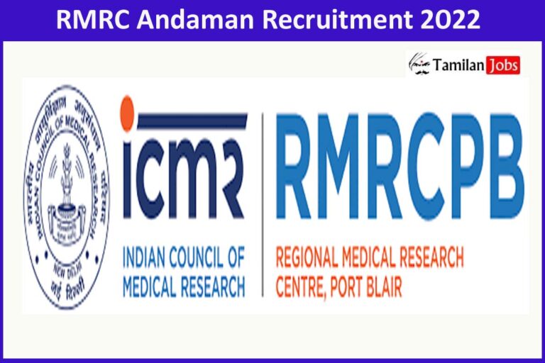 RMRC Andaman Recruitment 2022