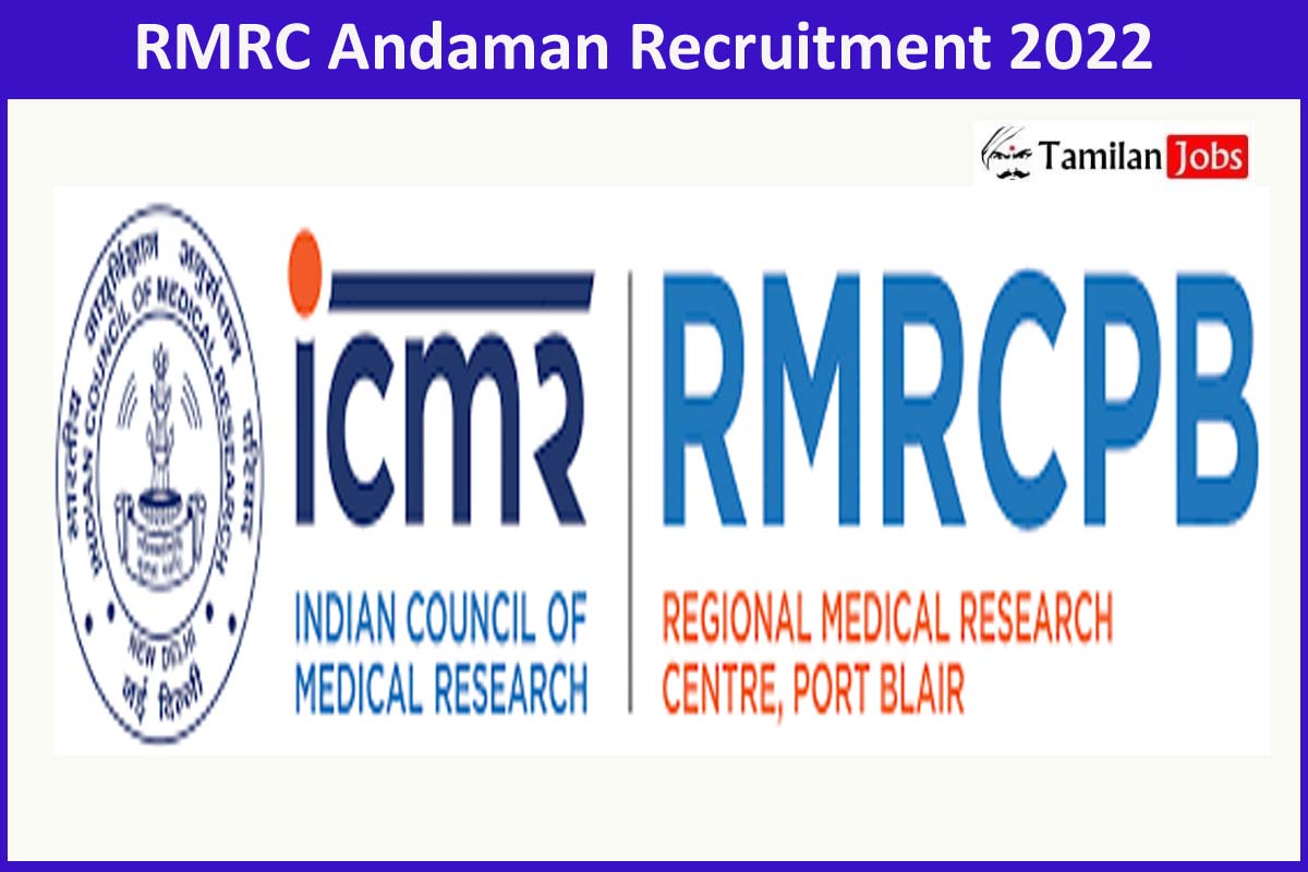 Rmrc Andaman Recruitment 2022