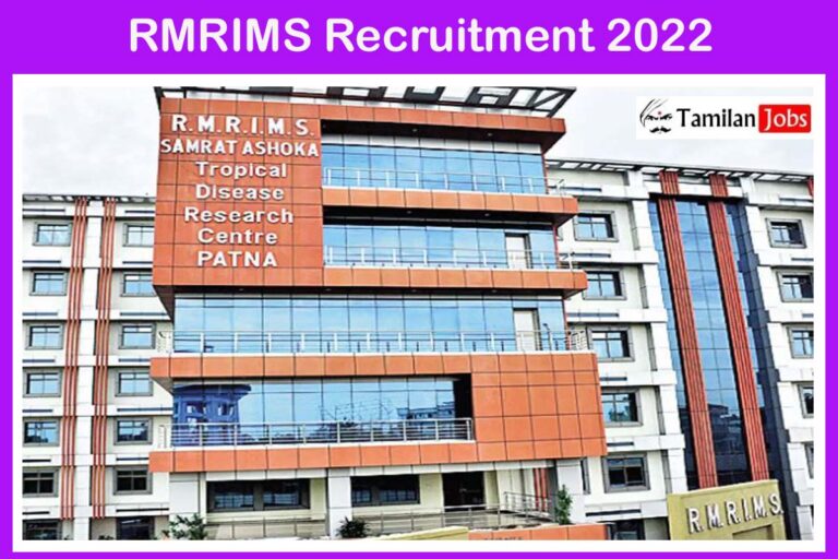 RMRIMS Recruitment 2022
